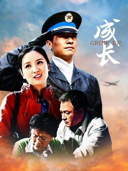 娜美妖姬  五一福利新作-灰色网袜[31P 2V 810M]